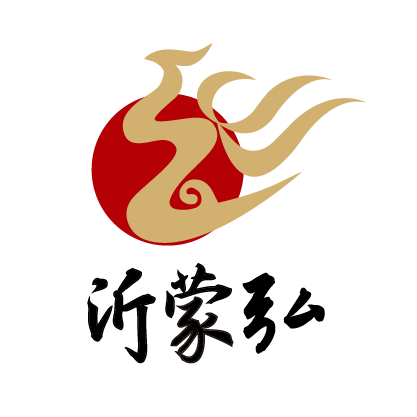 沂蒙弘同城电商